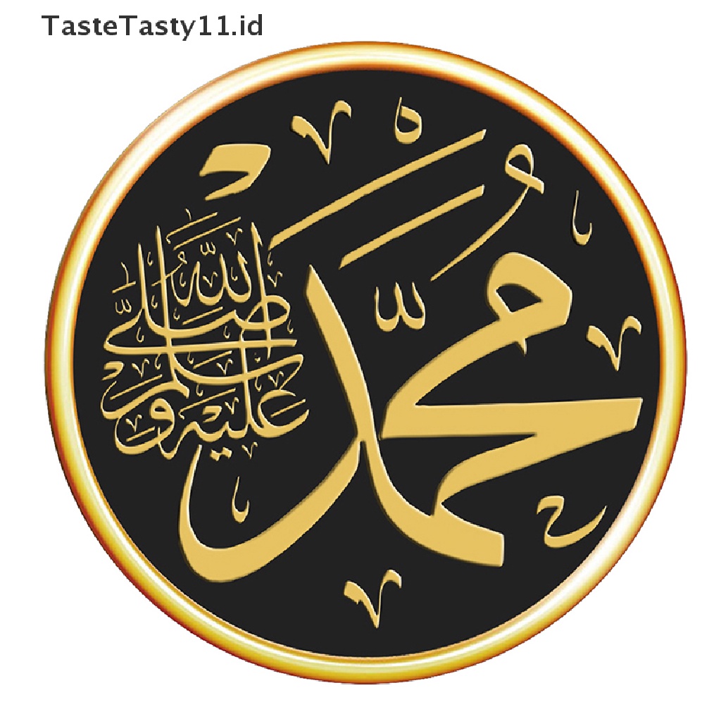 【TasteTasty】 Eid Mubarak Wall Sticker Ramadan Decorate for Home Islamic Muslim Party Decor .