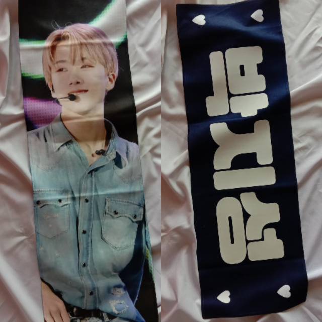 Slogan Jisung by Dream_ht