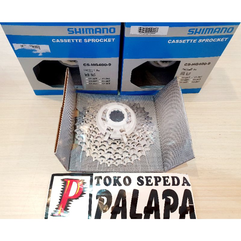 34T SPROKET SHIMANO SORA HG-4000 9 Speed 11-34T SPROCKET HG 400