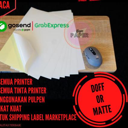 ♫ Kertas Stiker HVS A4 - 30pcs / Kertas Stiker / Sticker HVS Doff ➹