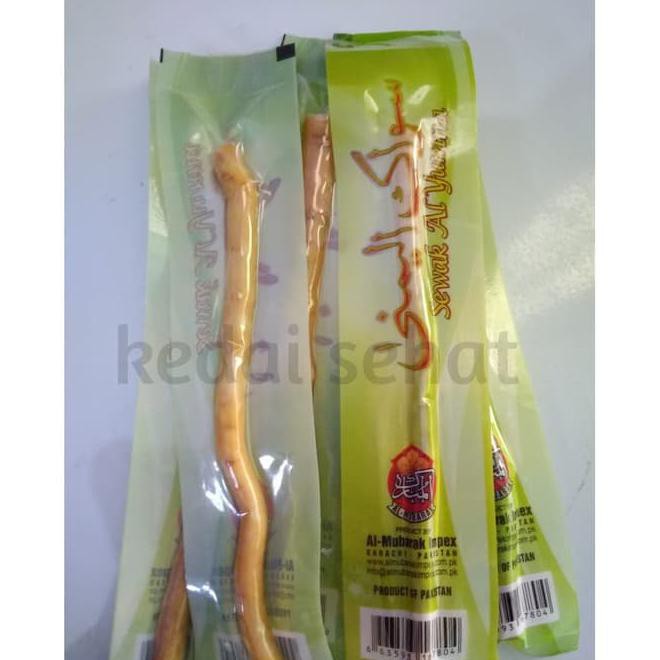 Kayu Siwak (Miswak) Fresh/Segar Asli Arab Saudi Best Seller