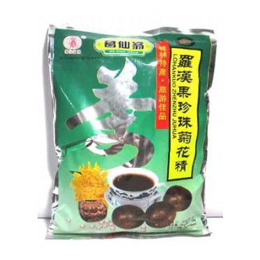 

Lo Han Kuo Zhenzhu Juhua 10 Sachet - Lohankuo - Luo Han Guo