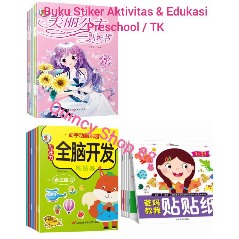 Buku Stiker Aktivitas dan Edukasi Anak Preschool/TK