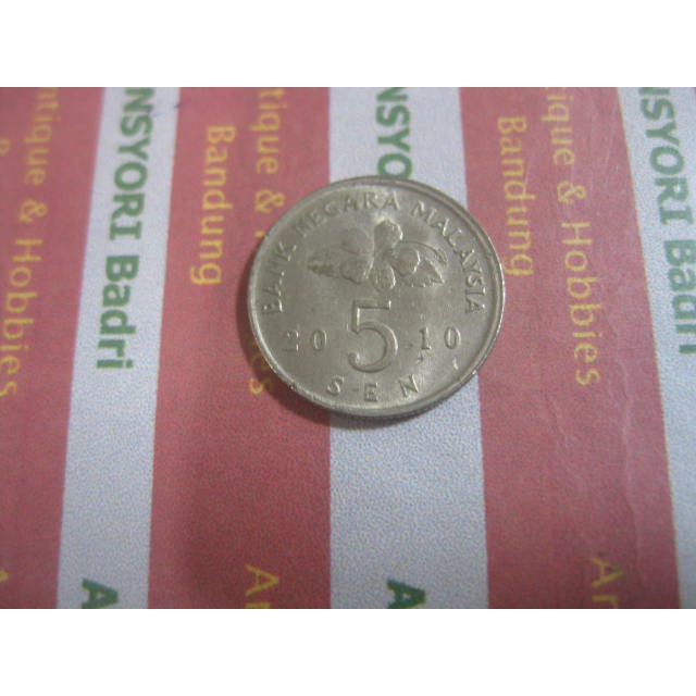 koin malaysia 5 sen 2010 G630