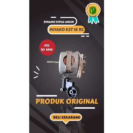 DINAMO KIPAS ANGIN MERK MIYAKO KST 18 RC