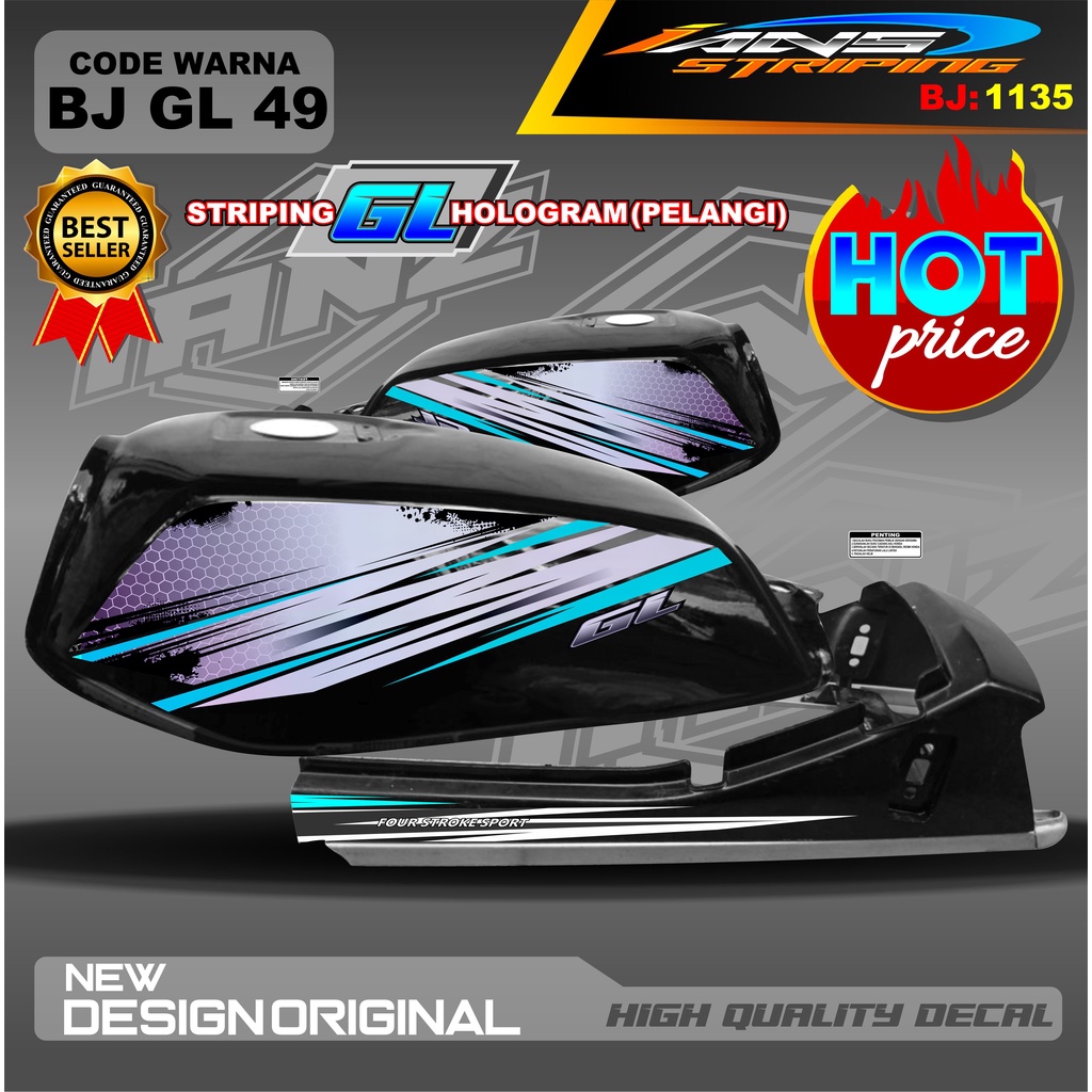 STIKER STRIPING GL HOLOGRAM / STRIPING GL VARIASI HOLOGRAM / STRIPING GL HOLOGRAM