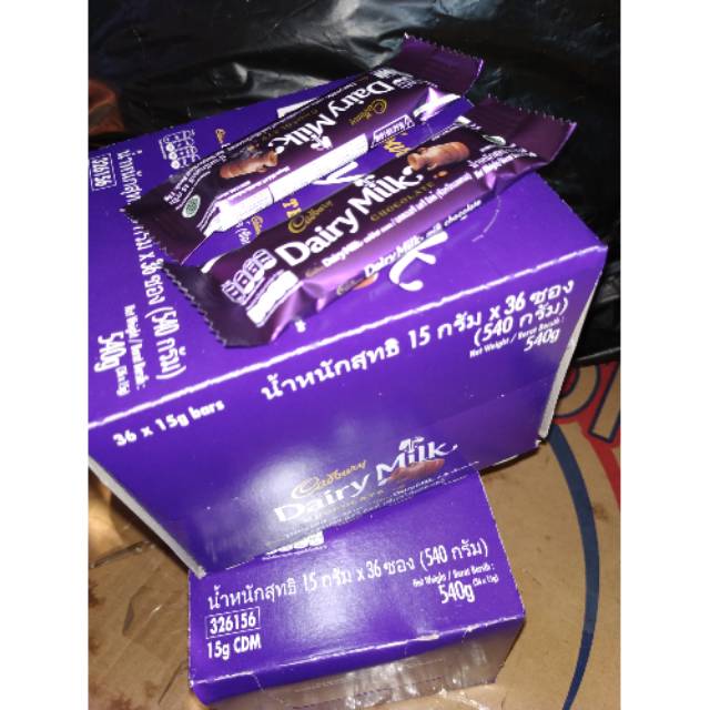 Cadbury 15gr