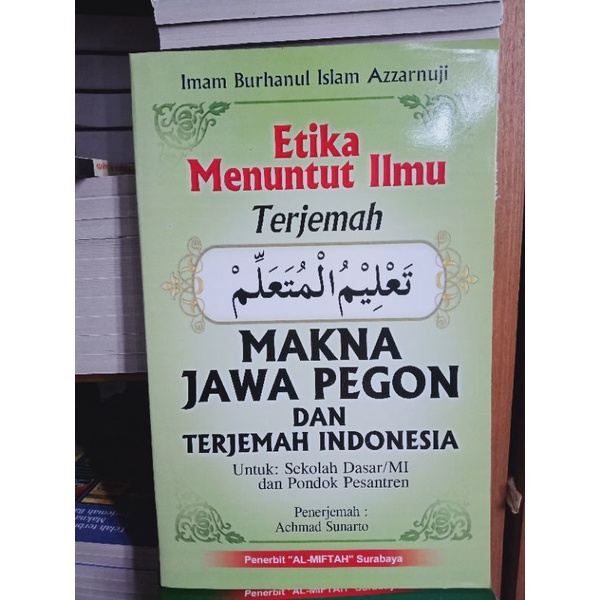 

etika menuntut ilmu / terjemah taklim mutaklim makna jawa pegon