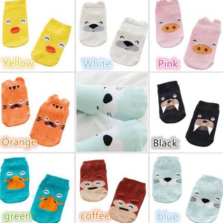 PROMO KAOS  KAKI  3D korea bayi  anak motif binatang lucu 