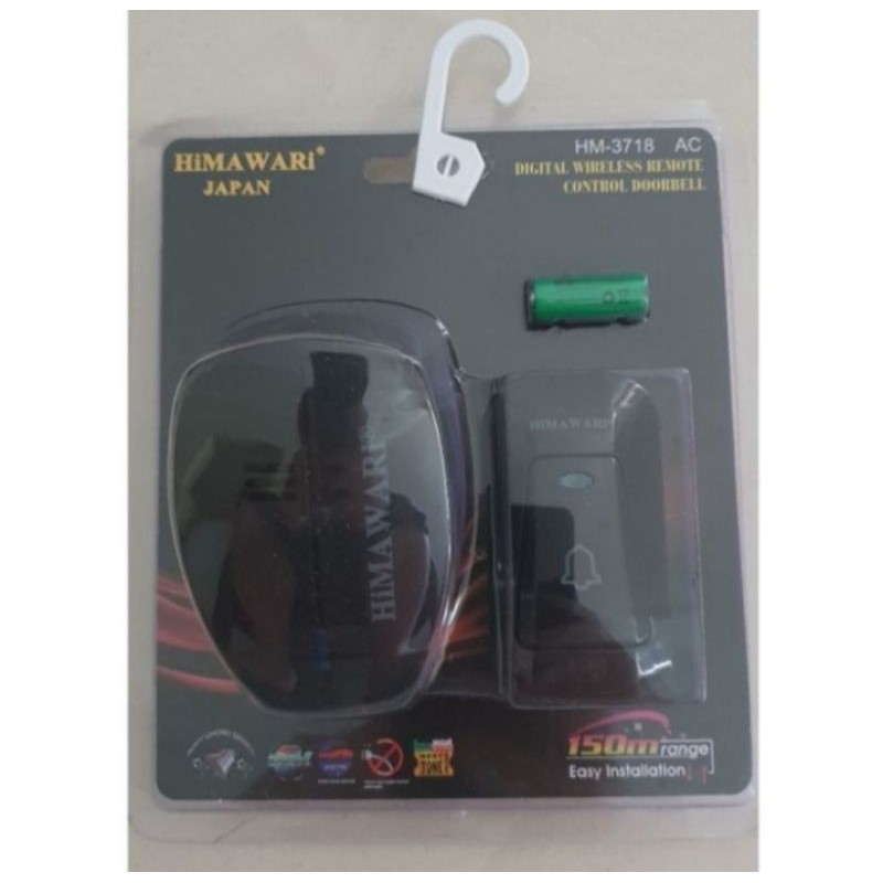 

bell Himawari HM 3718