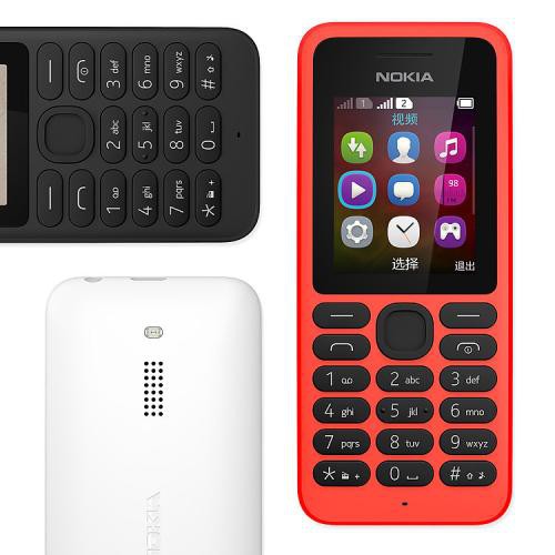 HKS Nokia 130 Dual Sim HP gsm Bahasa Indonesia Harga murah