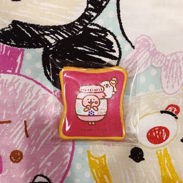 Ibloom kanahei toast raspberry squishy