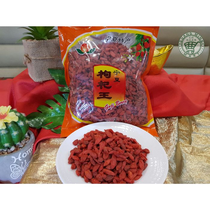 

Produk Terbaik - Dried Gojiberry / Goji Berry / Kichi / Kici 500Gr