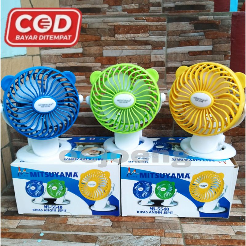 Kipas Angin Jepit / Duduk MATSUYAMA MS-5540 USB Mini Fan USB Charge Kipas Angin Mini USB ORIGINAL