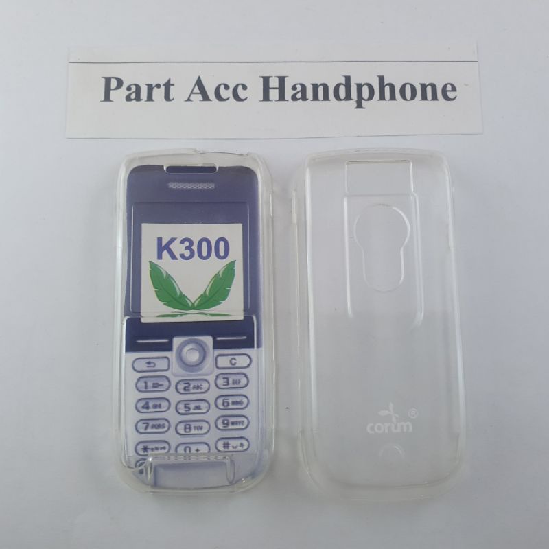 mika bening sony ericsson k300 k300i