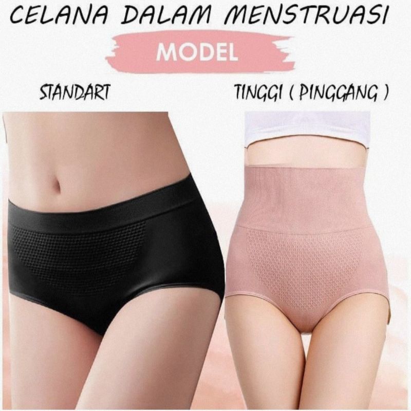 CELANA DALAM WANITA SEAMLESS HIGH WAIST &amp; STANDART MOTIF HONEYCOMB 3D