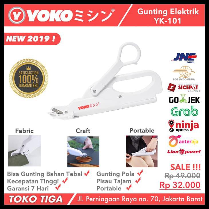 

GUNTING BAHAN KAIN ELEKTRIK / ELECTRIC SCISSORS YOKO - YK101 / YK-101