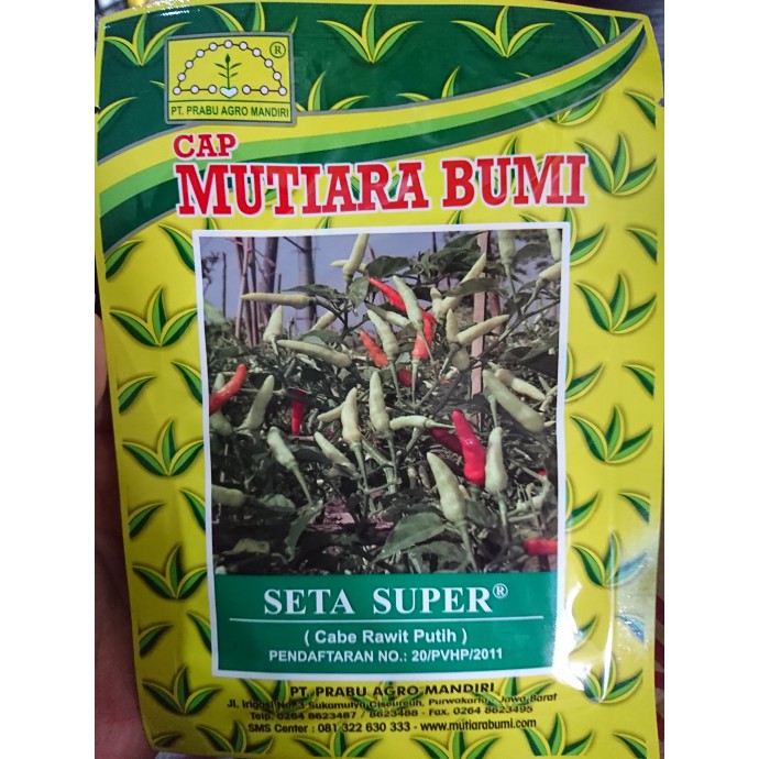 Benih Cabe Rawit Mutiara Bumi Seta Super 10 gr