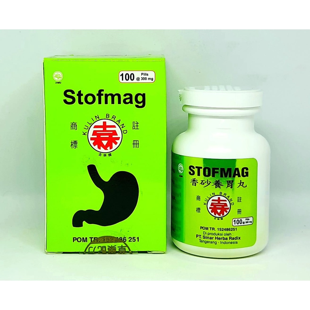 STOFMAG - Sehat Lambung - Xiang Sha Yang Wei Wan - obat maag herbal