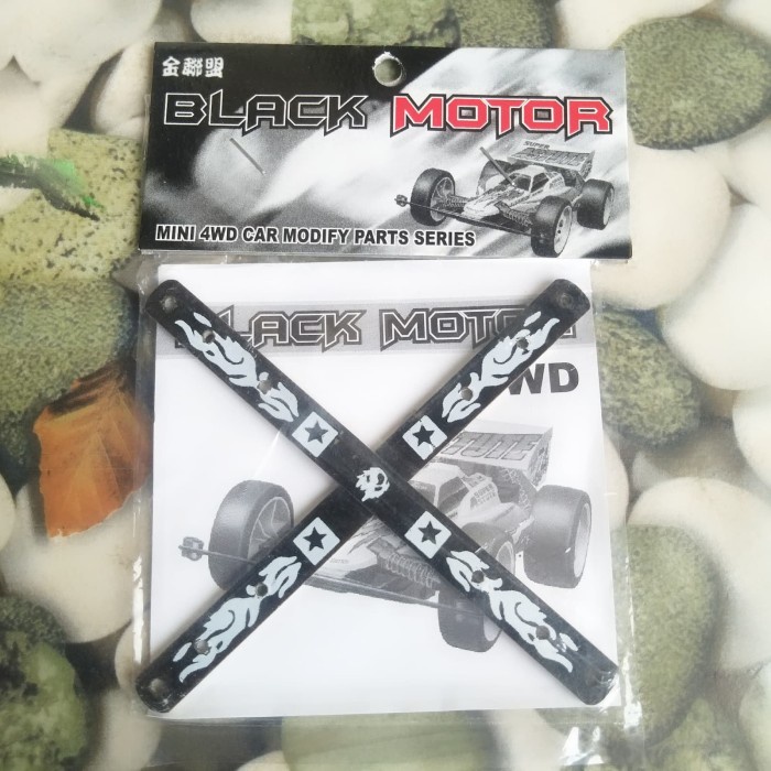 Part Tamiya - Stick, Stik HJH