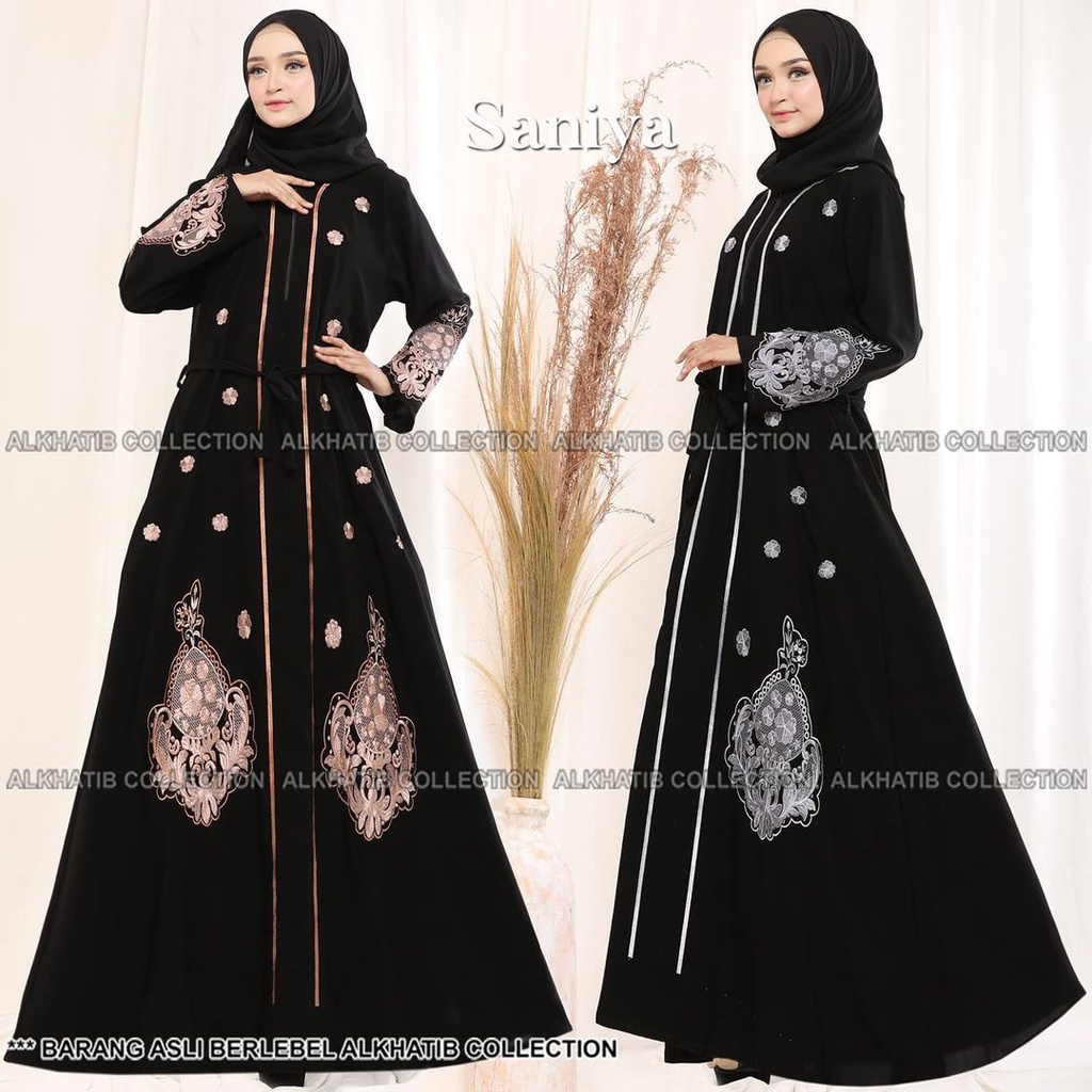 gamis remaja gamis terbaru gamis brukat gamis anak gamis terbaru2021 lebaran wanita remaja gamis ara