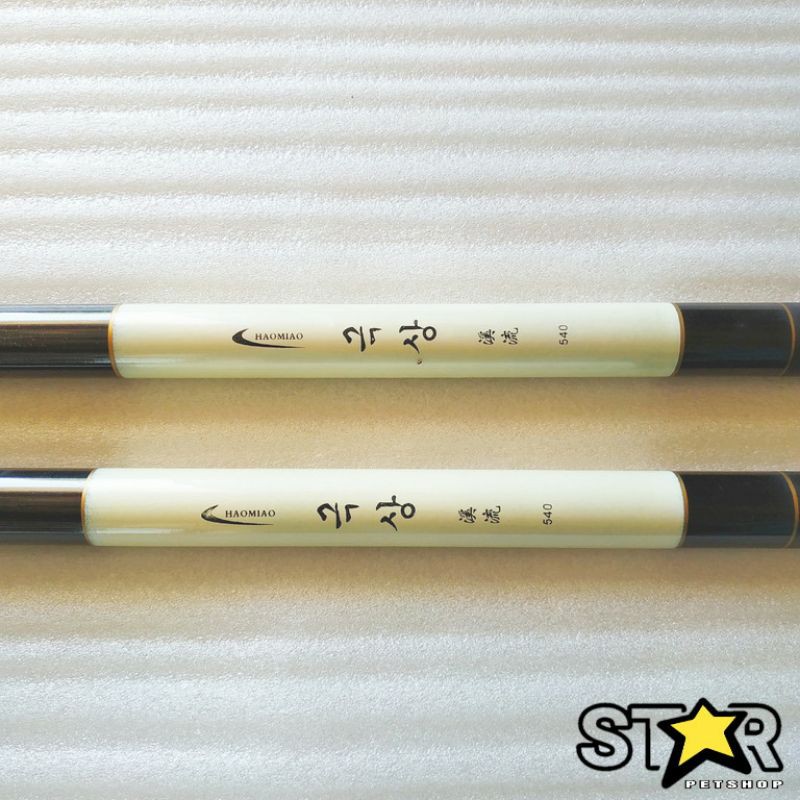 Joran pancing tegek 540