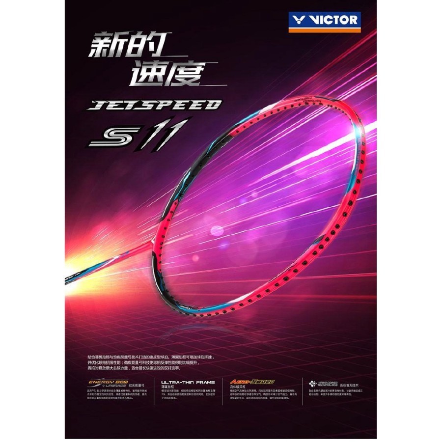 RAKET BADMINTON VICTOR JETSPEED S 11 TENSION 30LBS GARANSI PREMIUM