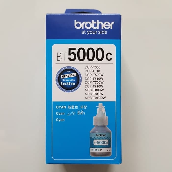 Tinta Brother BT 5000 / BT5000 Cyan Original (BT5000C)