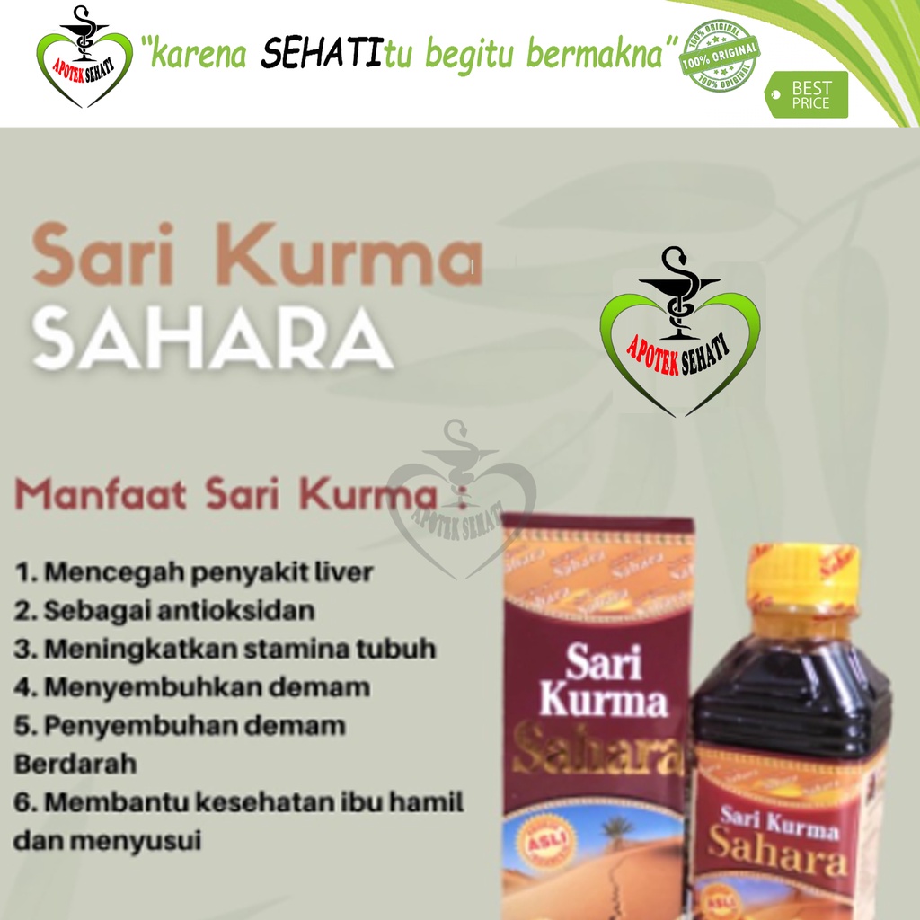 SARI KURMA SAHARA 330GR HERBAL MADU KURMA