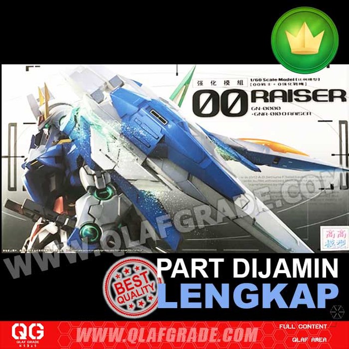 PG 00 RAISER GAO GAO perfect grade hongli daban gundam PG OO RAISER
