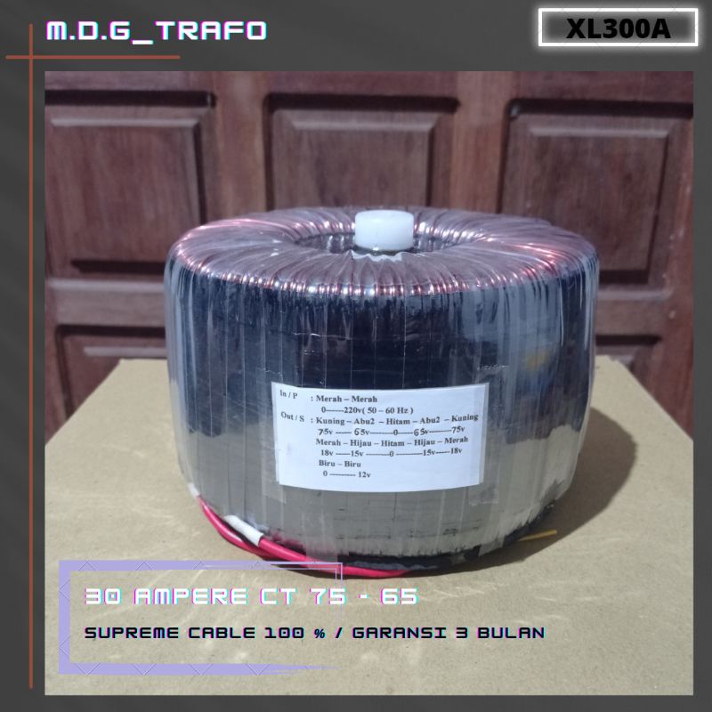 trafo toroid donat 30A CT 75v - 65v murni spek 3 U