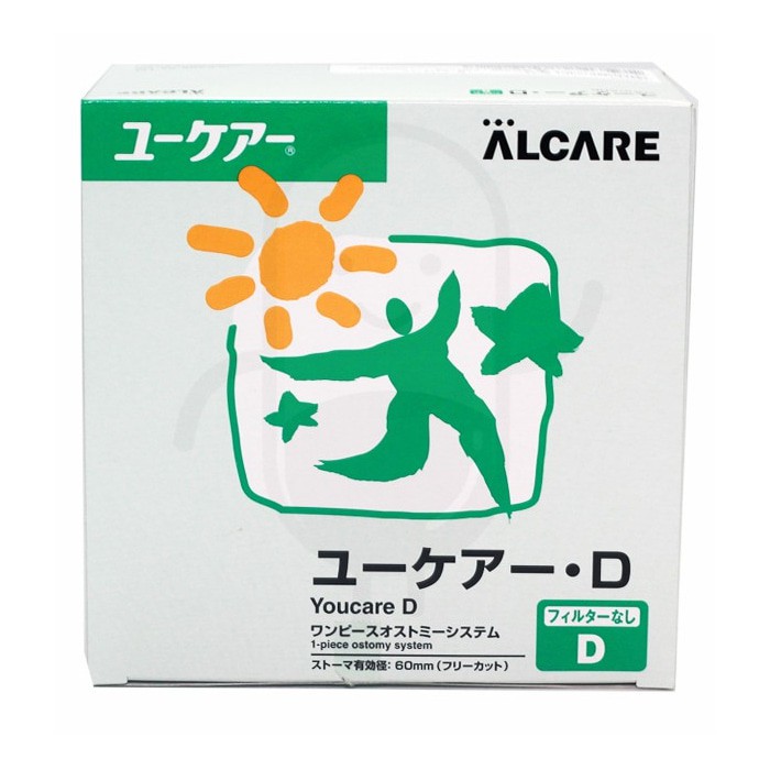 Colostomy Bag ALCARE 16771 (Box isi 30)