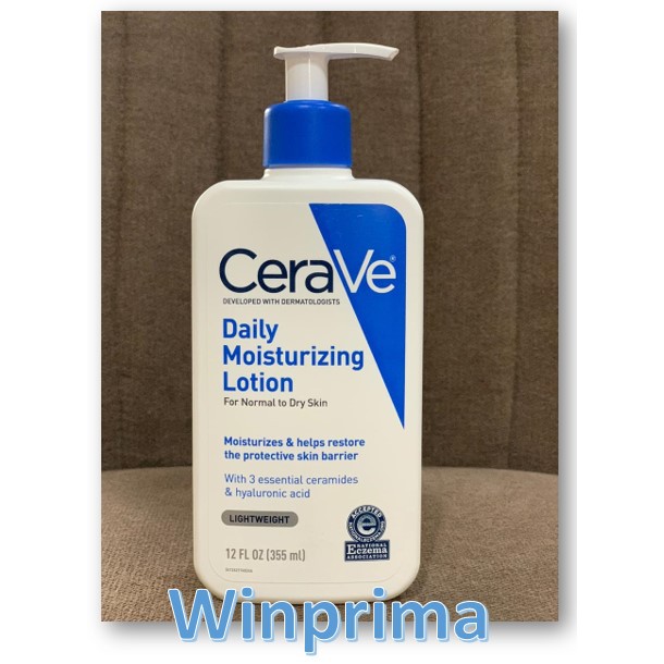 cerave daily moisturizing lotion shopee