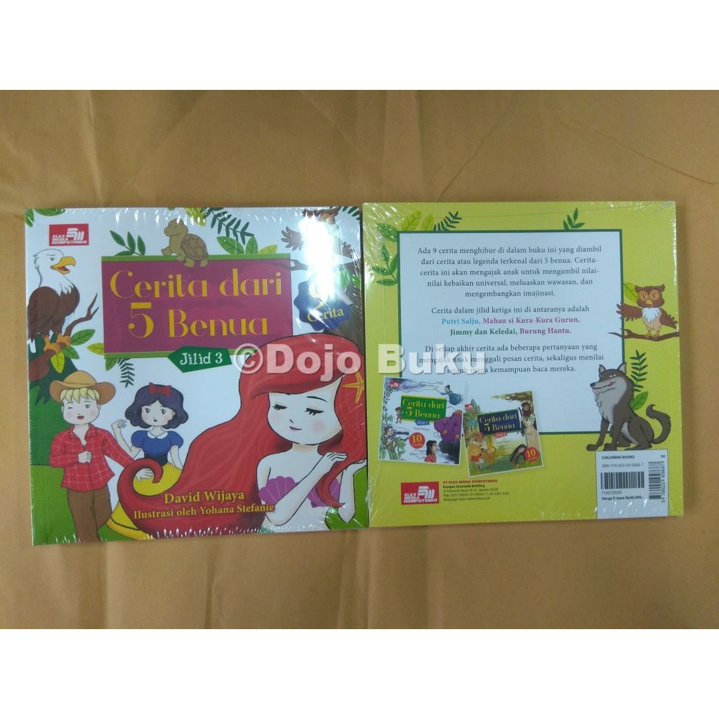 1Q84 Jilid 1 Haruki Murakami Shopee Indonesia