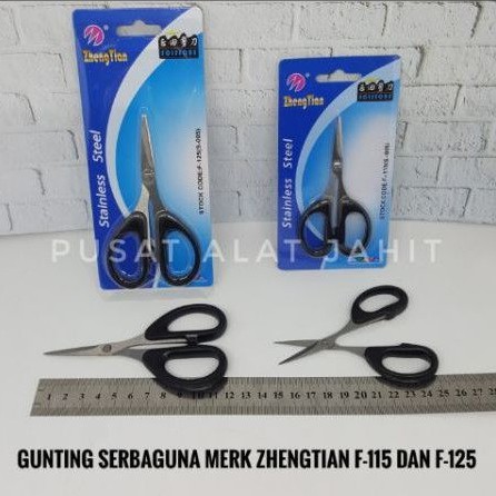 

GUNTING KERTAS PLASTIK ANAK PRAKARYA SEKOLAH SERBAGUNA STAINLESS STELL KECIL SEDANG BAGUS MURAH KUAT