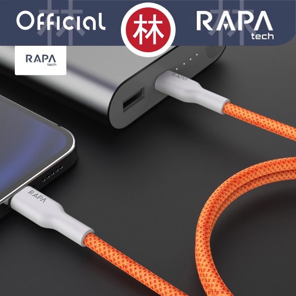 RAPAtech DC2024 - LINE MAX I - USB-C to Lightning Cable 27W QC 120 cm