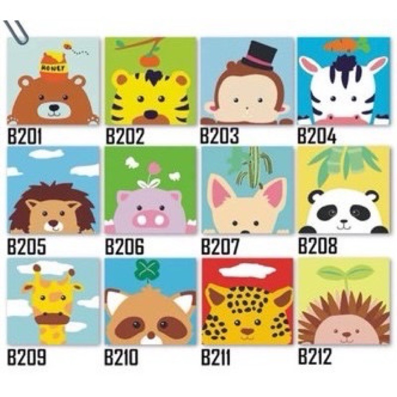 

DIY anak - paint by number Animal