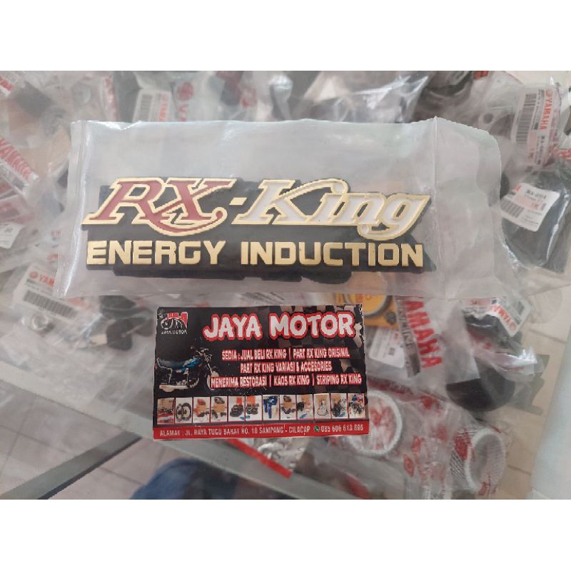 EMBLEM RX KING OLD RX COBRA RX MASTER