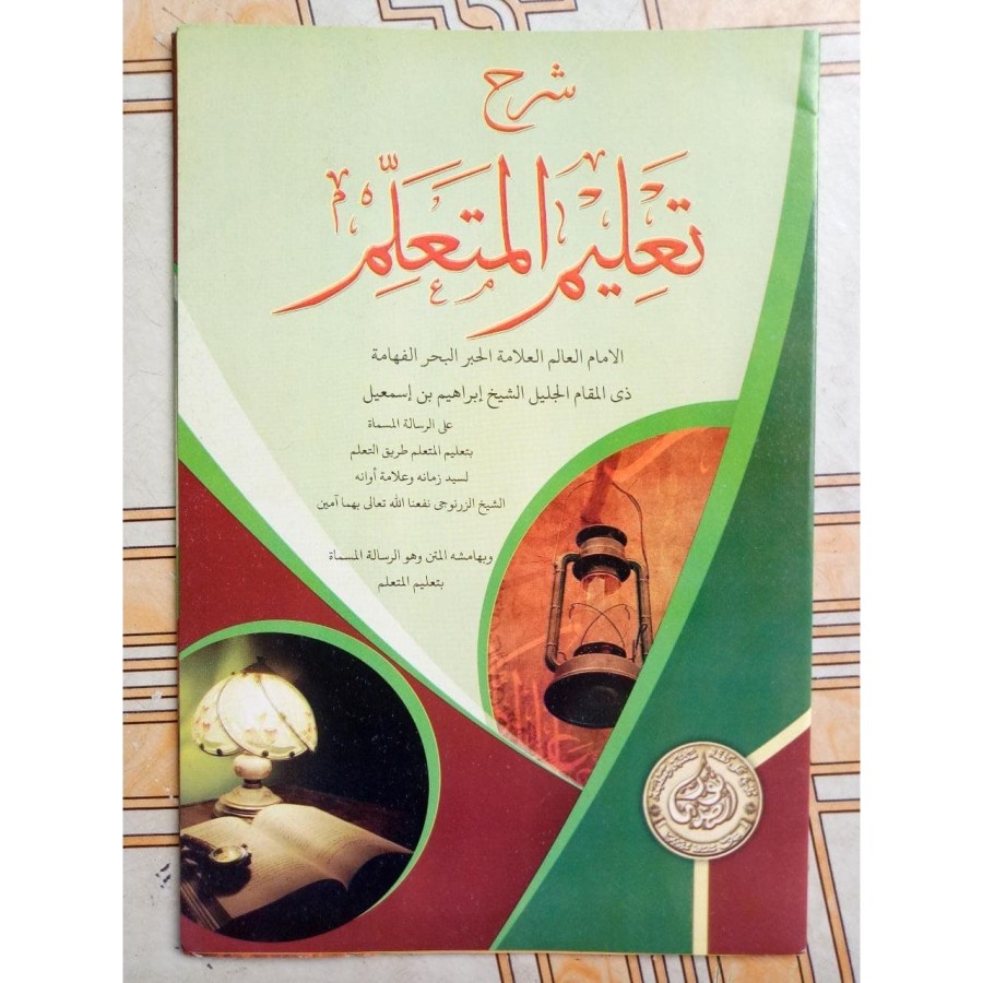 

Ta'lim Muta'alim