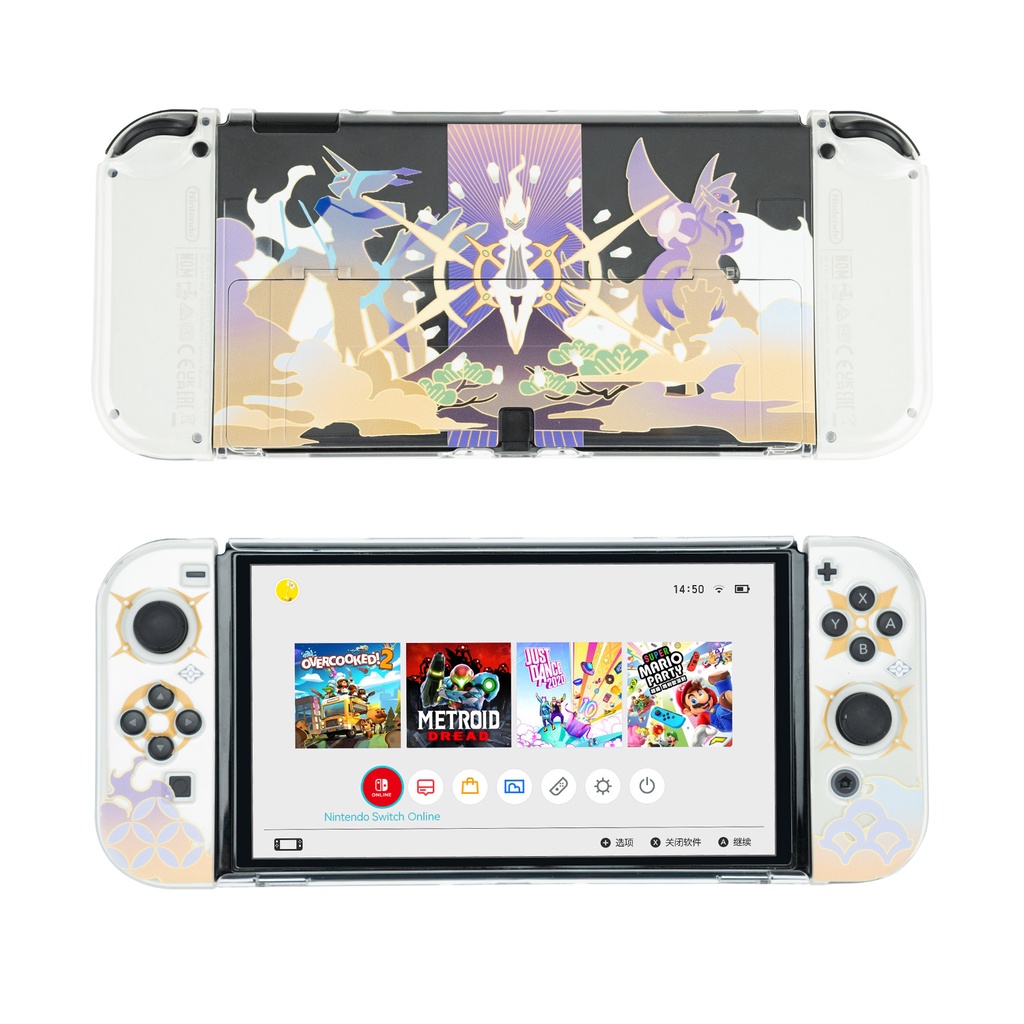 Arceus Case Kotak Kartu Nintendo Switch V1 V2 OLED Anti Debu Tema Arceus