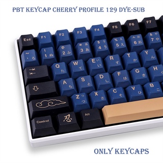 Pbt Keycap 129kunci Pewarna-SUB Cherry Profil Pribadi KeyCaps Jepang Untuk Cherry MX Switch Keyboard Mekanik