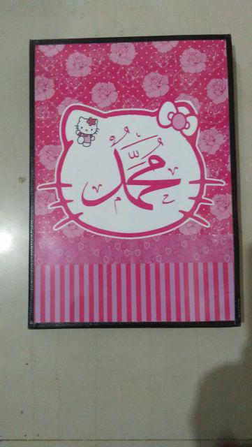 Kaligrafi Helo Kitty Pink Fanta