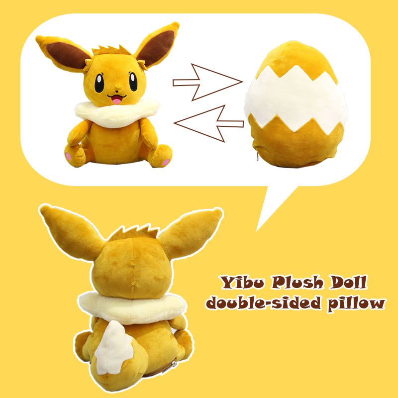 Pokemon Eevee 30cm Telur Gantung Reversible Plush Toy Boneka Plushie Bantal