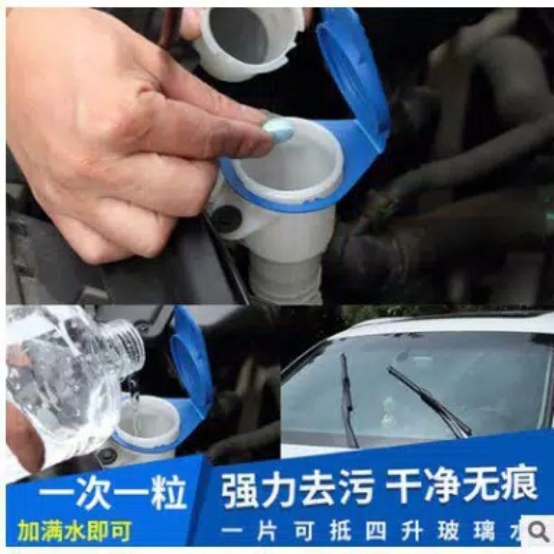 SABUN PEMBERSIH WIPER KACA MOBIL/GLASS CLEANER TABLET