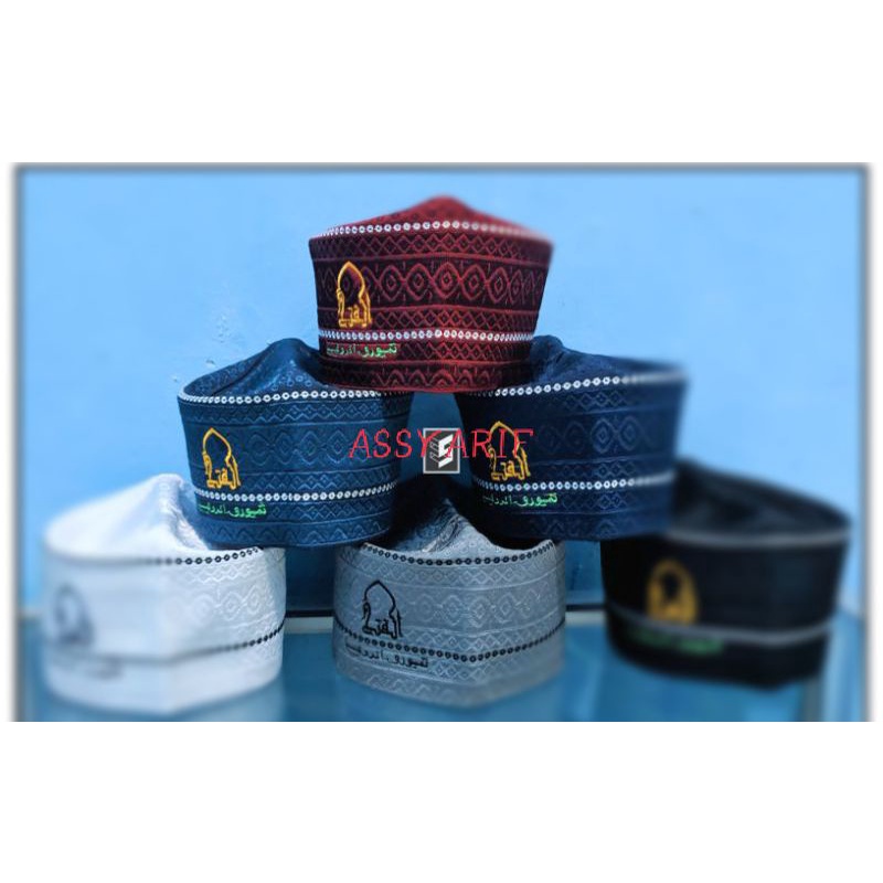 Peci banglades logo AL FATAH