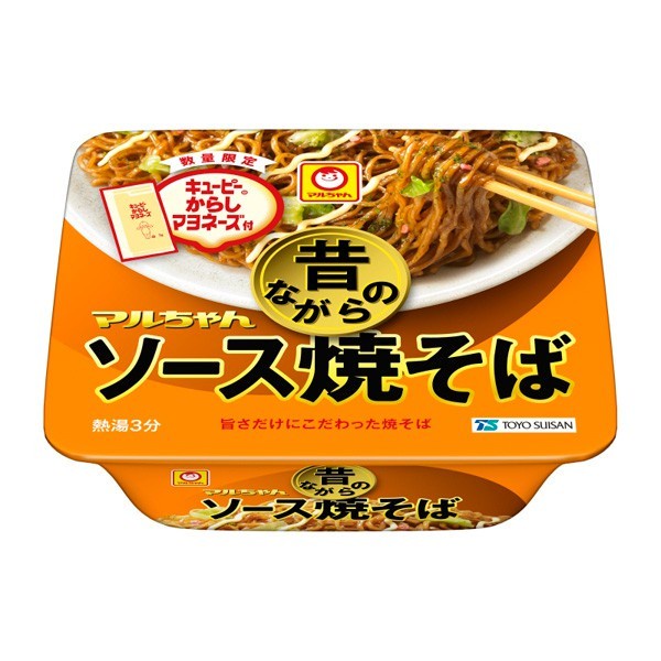 

Mi Mie Ramen Instan Maruchan Mukashinagara Sauce Yakisoba 123 Gram