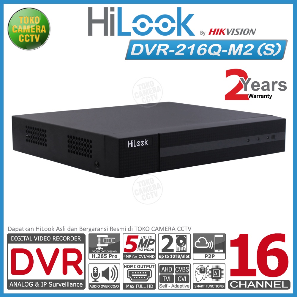 DVR HILOOK 16 CHANNEL DVR-216Q-M2 TURBO HD DVR 16CH