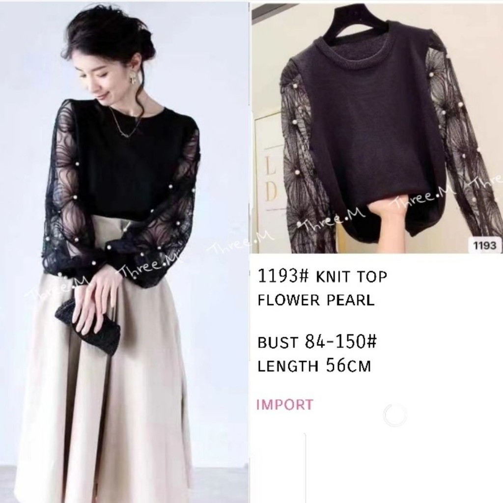 atasan baju import/ blouse import lengan balon premium/ knit top blouse