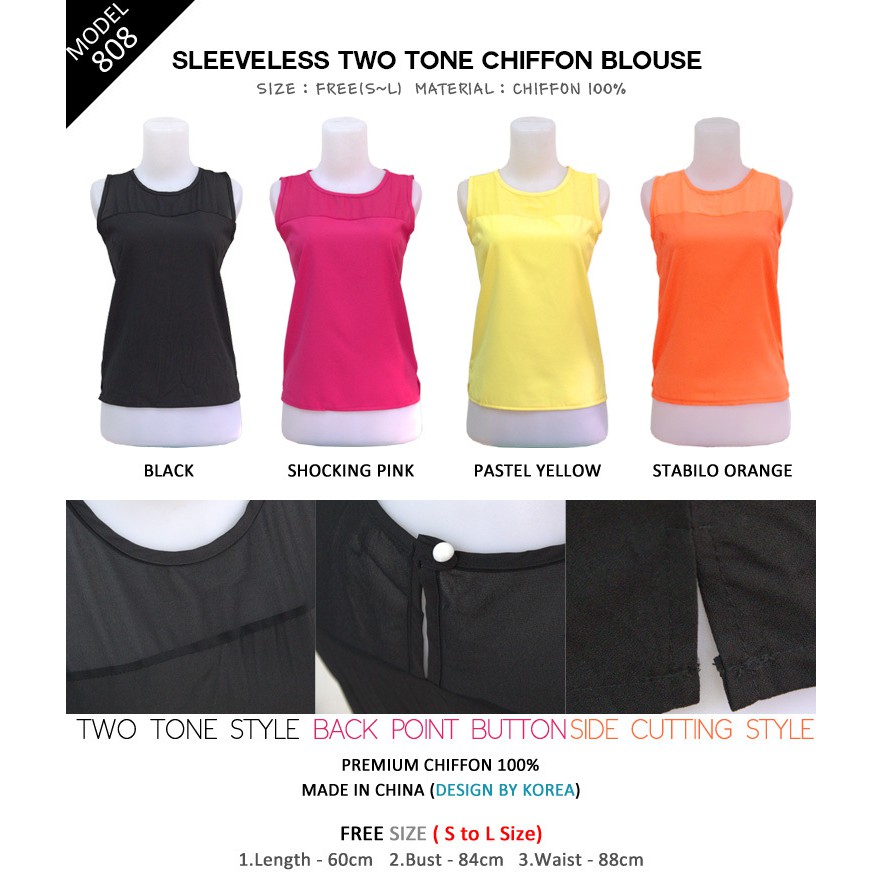 [#808] Basic Chiffon Sleeveless Tee/Blouse Korea/Kaos Wanita/kemeja wanita casual