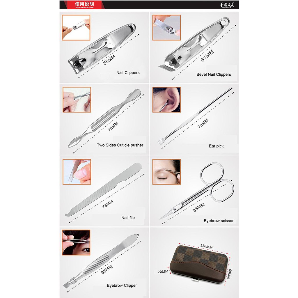 laciola set alat manicure pedicure 7 in 1 gunting kuku box cantik